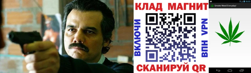 Наркошоп Алатырь Гашиш  Alpha-PVP  МЕФ  Марихуана  Cocaine 