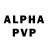 A-PVP СК ice_7223