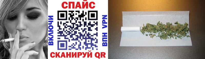 наркота  Алатырь  БУТИРАТ жидкий экстази 