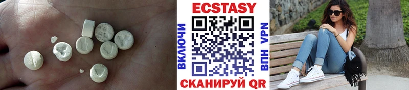 ЭКСТАЗИ TESLA  Алатырь 