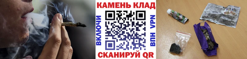 где найти   блэк спрут онион  ГАШИШ AMNESIA HAZE  Алатырь 