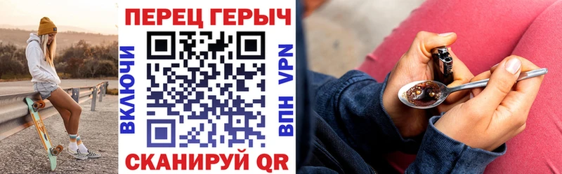где найти наркотики  Алатырь  ГЕРОИН Афган 