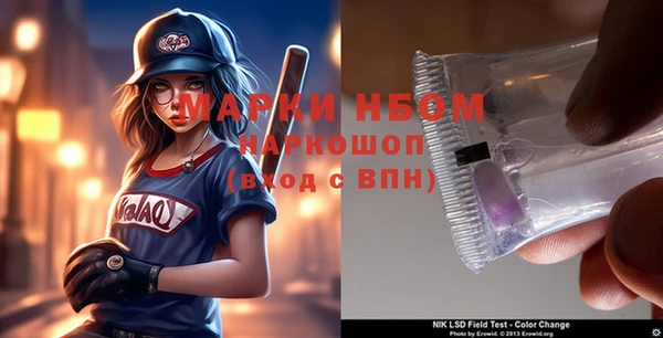 дурь Михайлов