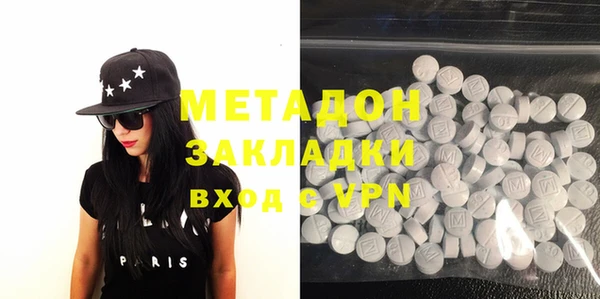 а пвп мука Михайловка