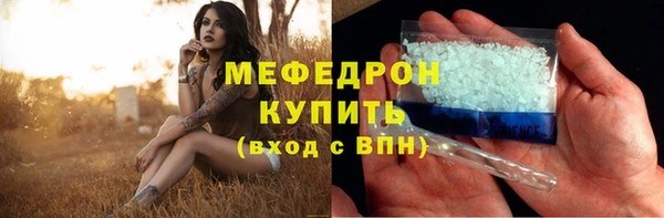 2c-b Навашино