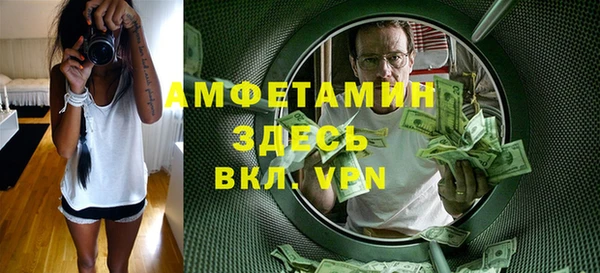 а пвп мука Михайловка