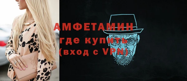 дурь Михайлов