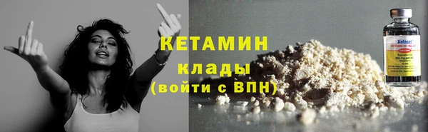 мдпв Надым