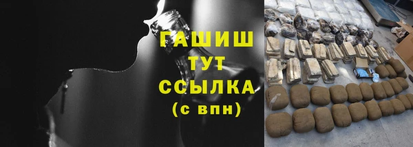 а пвп мука Михайловка