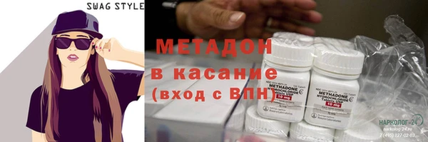 дурь Михайлов