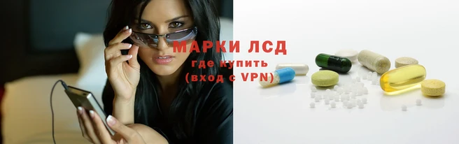 мдпв Надым
