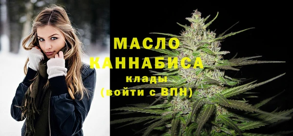 а пвп мука Михайловка