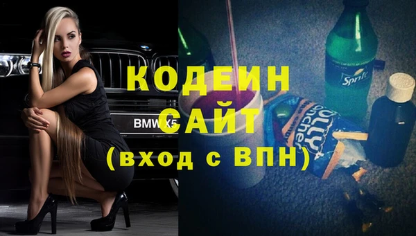 2c-b Навашино