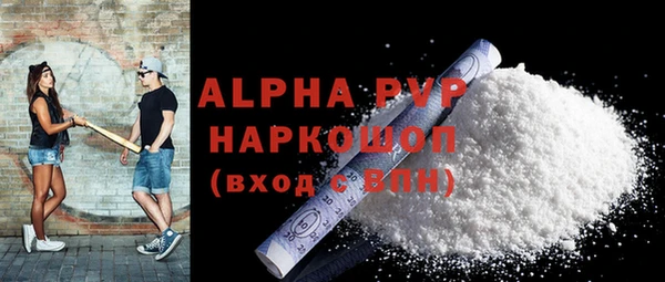 мдпв Надым