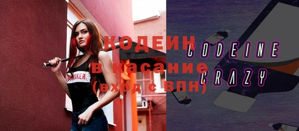 дурь Михайлов
