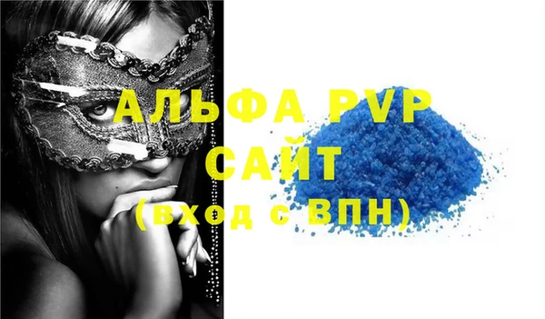 2c-b Навашино