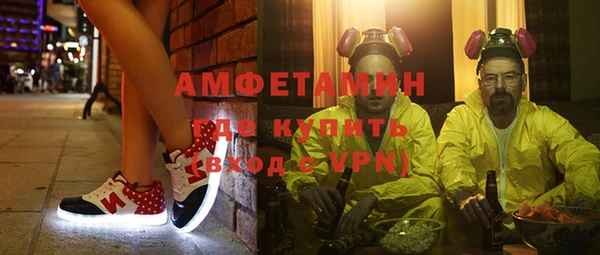мдпв Надым
