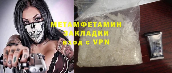 мдпв Надым
