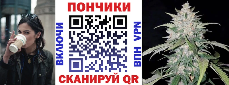 Конопля LSD WEED Алатырь